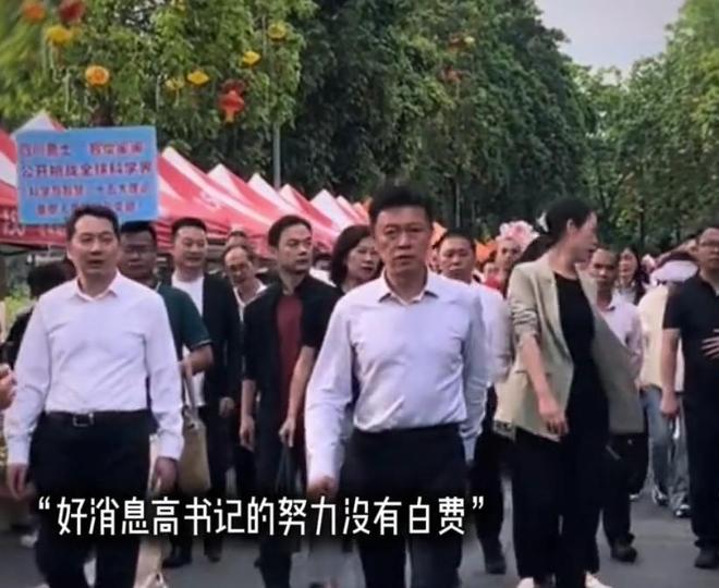 巡街政府院爆改停车场机关食堂成快餐店冰球突破正规网站重庆荣昌已失守！书记(图2)
