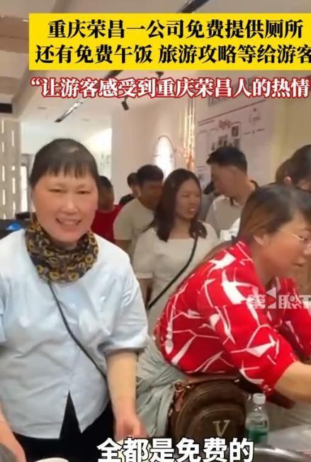 巡街政府院爆改停车场机关食堂成快餐店冰球突破正规网站重庆荣昌已失守！书记(图18)