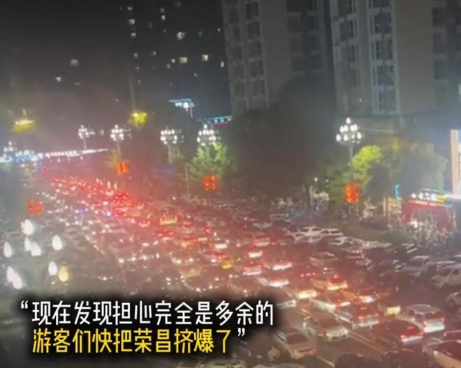 巡街政府院爆改停车场机关食堂成快餐店冰球突破正规网站重庆荣昌已失守！书记(图8)