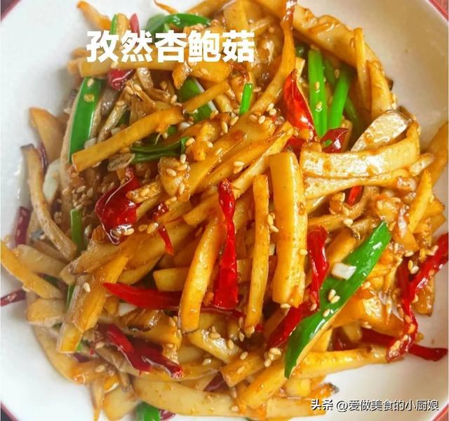 吃过最绝的美食这才是夏天独有的味道冰球突