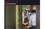 巡街政府院爆改停车场机关食堂成快餐店冰球