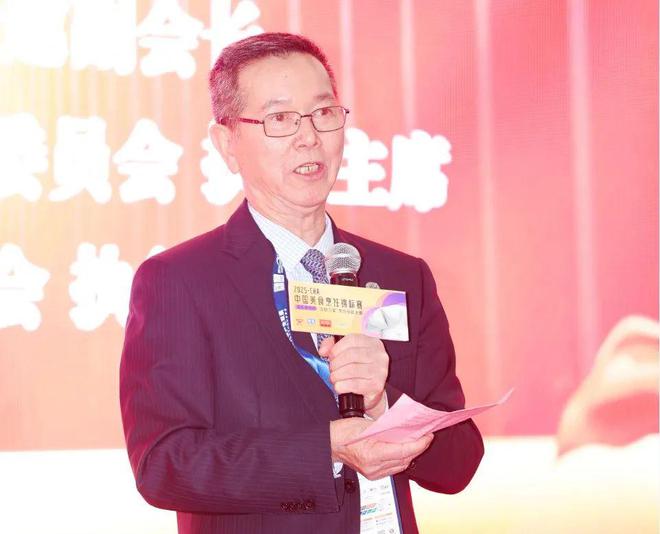 饪锦标赛·温氏杯“万厨万菜”烹饪技能大赛冰球突破豪华版2025CHA中国美食烹(图14)