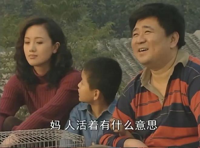 辛柏青悲痛发文赵丽颖等多位明星悼念冰球突破技巧演员朱媛媛患癌去世丈夫(图13)