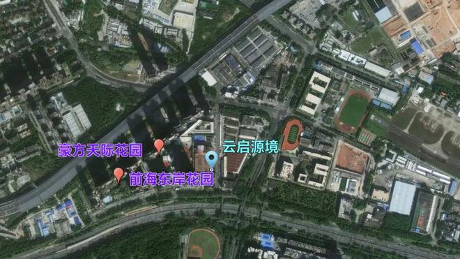 站-云启源境售楼中心-楼盘进展状况冰球突破豪华版app中海云启源境网(图4)