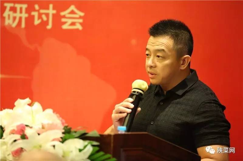 年纪念暨第七届文化研讨会在唐博圆满举行冰球突破陕菜资讯 陕菜品牌创新工程十(图17)