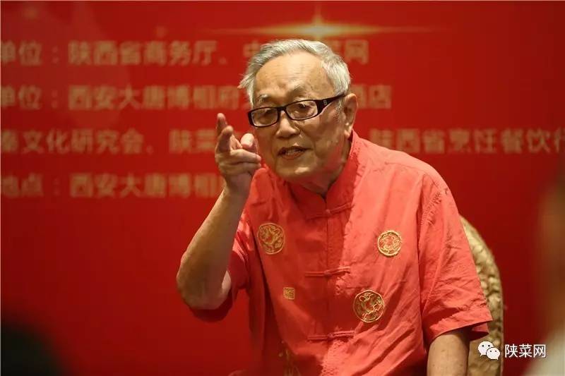 年纪念暨第七届文化研讨会在唐博圆满举行冰球突破陕菜资讯 陕菜品牌创新工程十(图21)